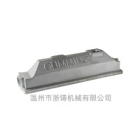 鑄造件33