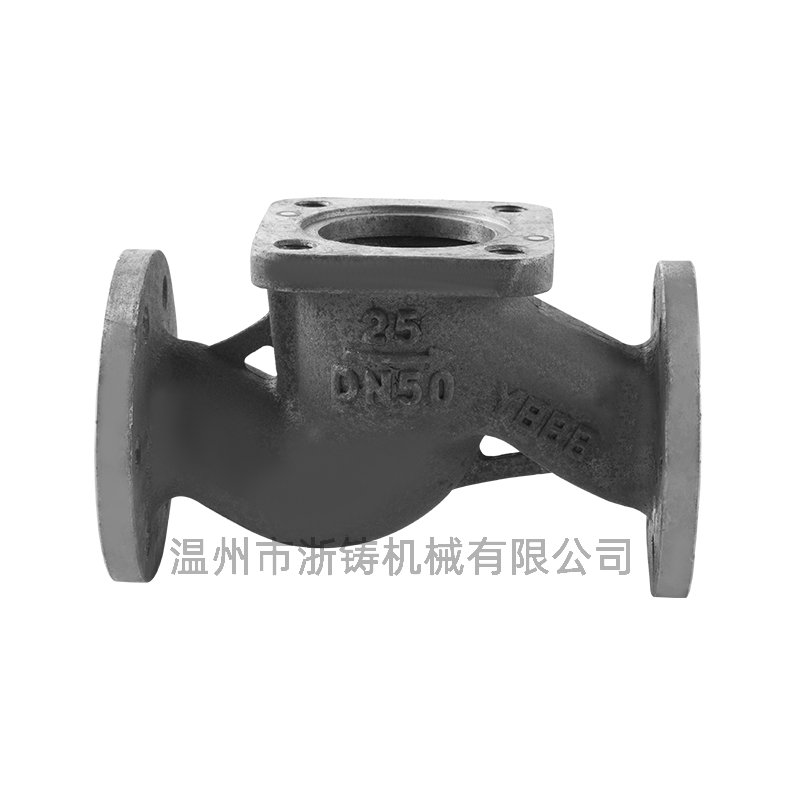 鑄造件06